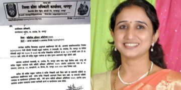 बीपीएलचा बहाणा करून चौकशीपासून पळ? हिंगणा क्रीडा संकुल गैरव्यवहार प्रकरणात उपसंचालकांवर गंभीर आरोप