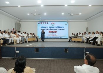 इंधन टंचाईचे खापर राहुल गांधींवर फोडून भाजपाचा जबाबदारीपासून पळ काढण्याचा प्रयत्न, फडणविसांचे विधान दिशाभूल करणारे